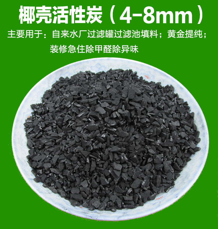 Ҭ������̿���ö��L�r�g��