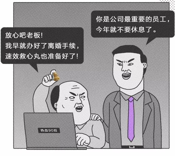 996�����ƶ�������x��C����̿�S���ᳫ