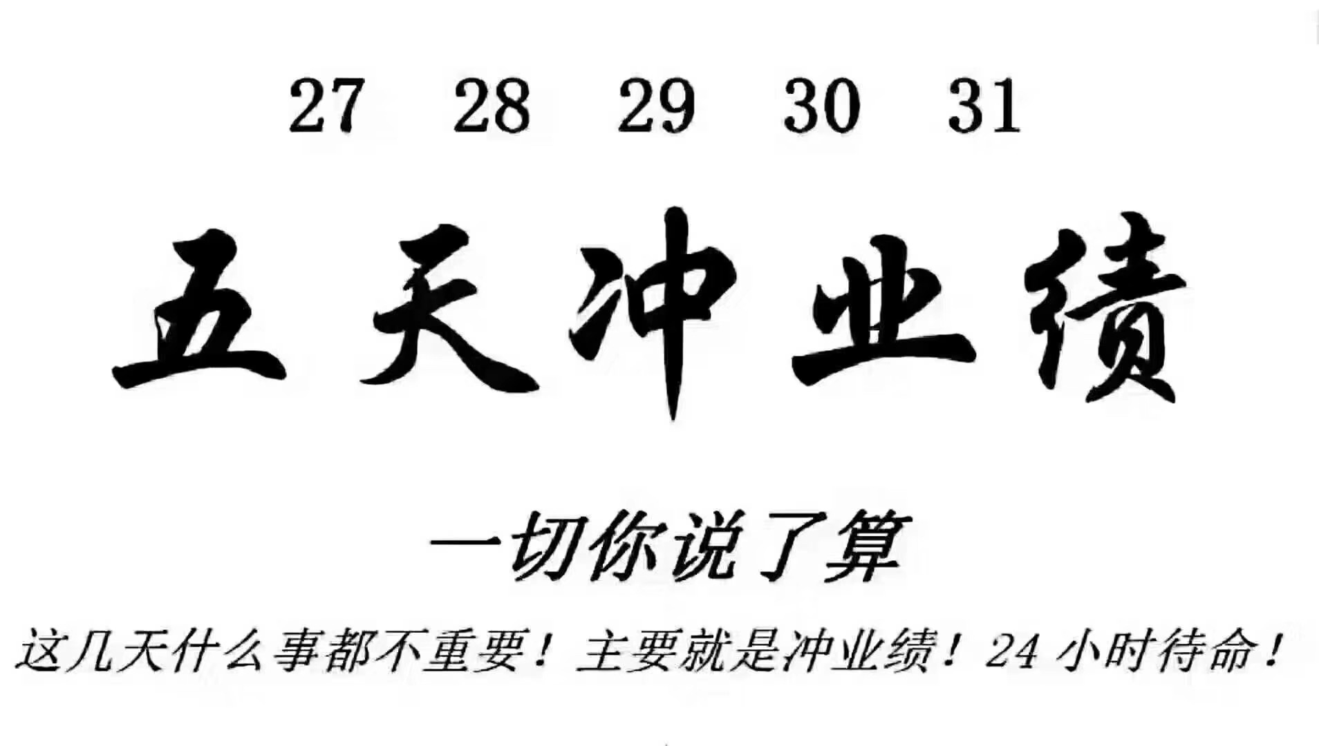 ��C����̿�ИI(y��)��̭�˛]�����õ�����ţ�����������_̤���ص�