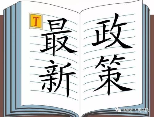 2019��6��10����������ʡȡ����I(y��)�y���~��(h��)�S������C����̿�S(ch��ng)�p��ٝͬ