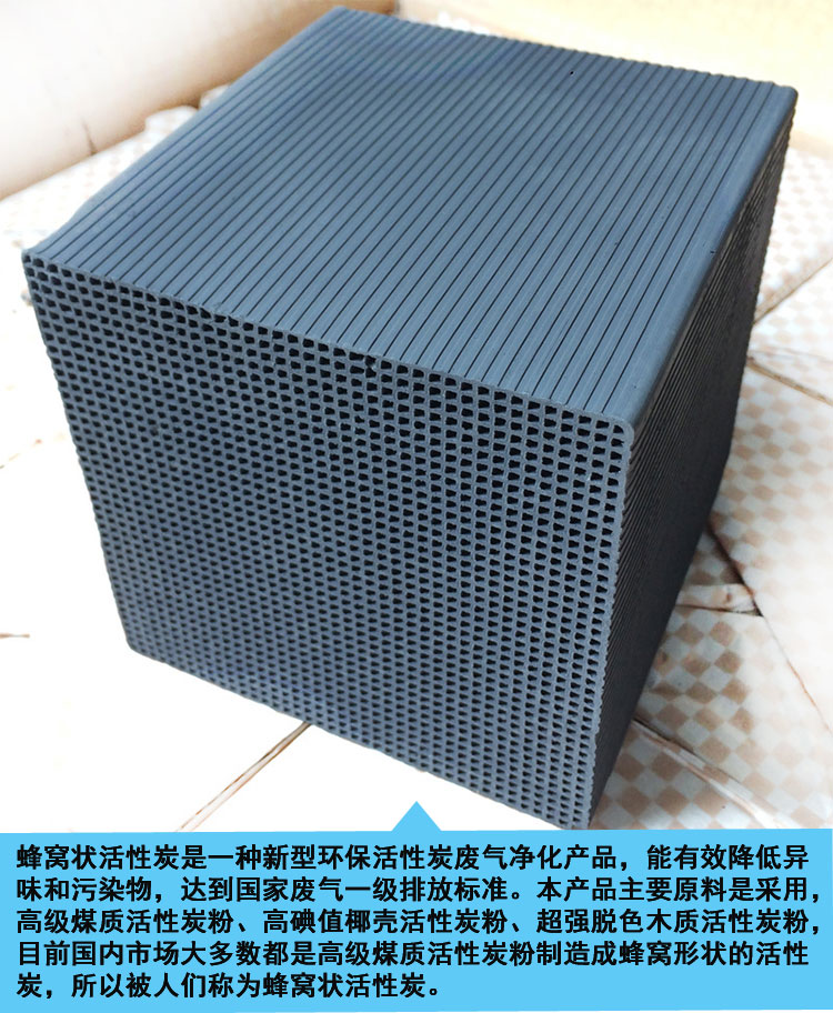 2019��6��10����������ʡȡ����I(y��)�y���~��(h��)�S������C����̿�S(ch��ng)�p��ٝͬ