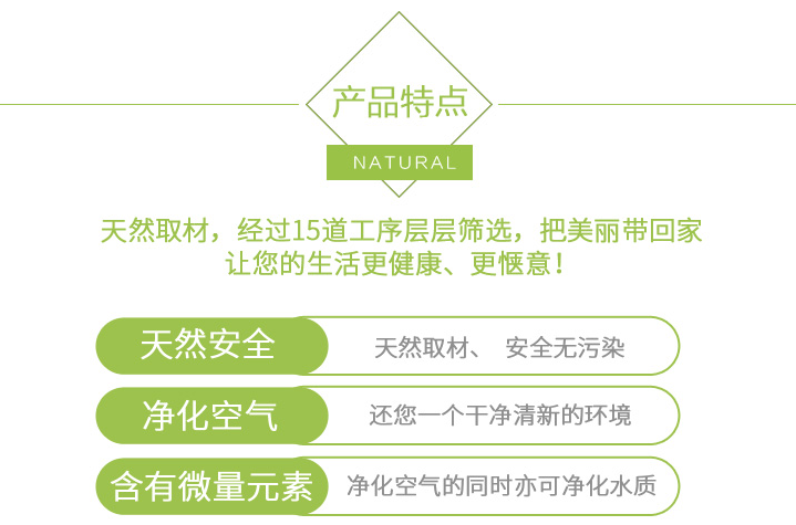 ��ˮ̿��ô�x��