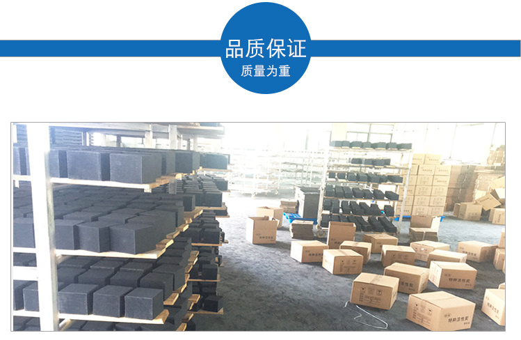 ��ˮ��C����̿��������(l��i)������ͨ̿߀��(hu��)�h(yu��n)����