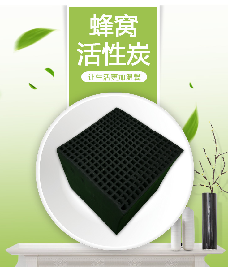 ��ˮ��C����̿�İl(f��)؛�F(xi��n)��(ch��ng)ӛ�