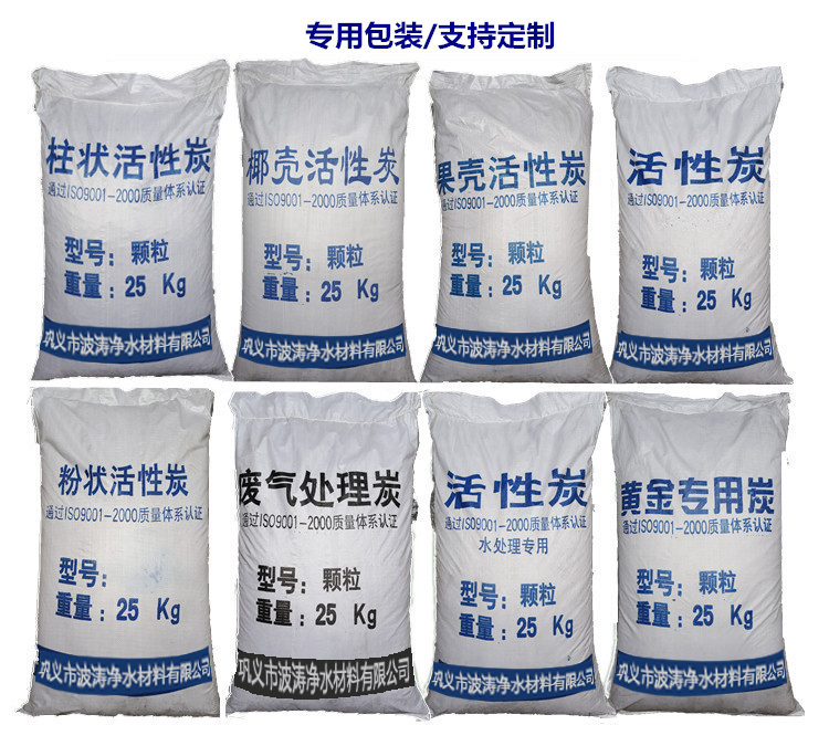 Ó���������̿��ô���������˽���