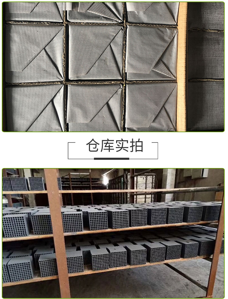 ������C����̿�S�҂}����Ĵ�(y��u)�c(di��n)