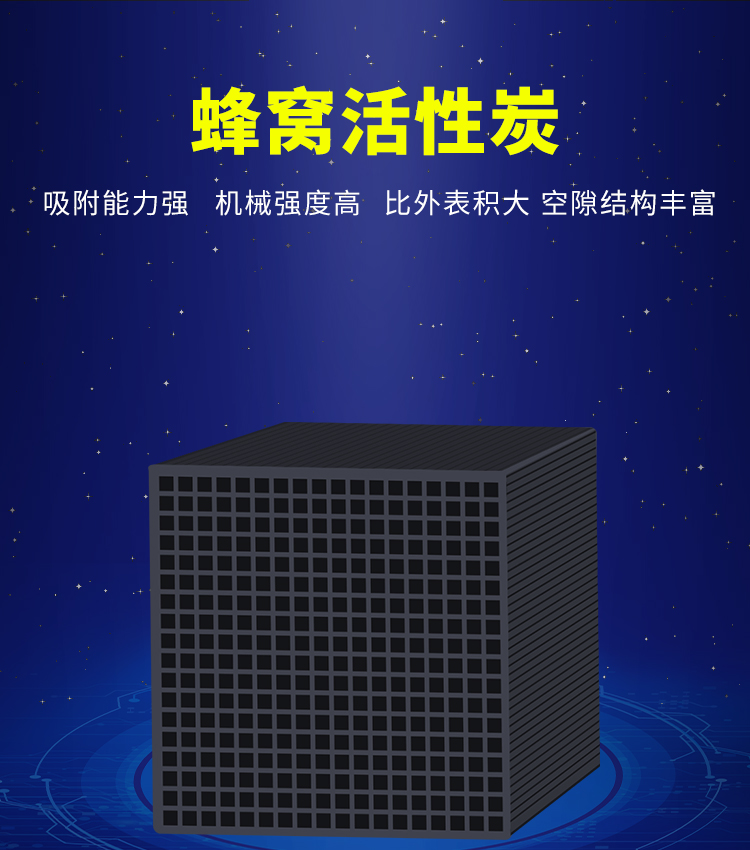 ��α��C�÷�C����̿����Ч���أ�