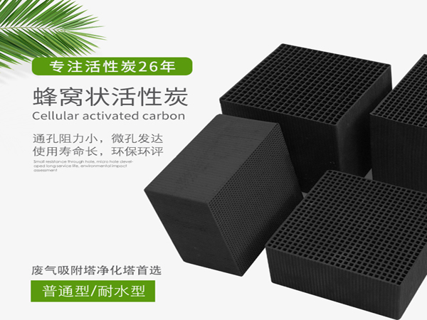 ��C����̿Ó�����ܵ��о�